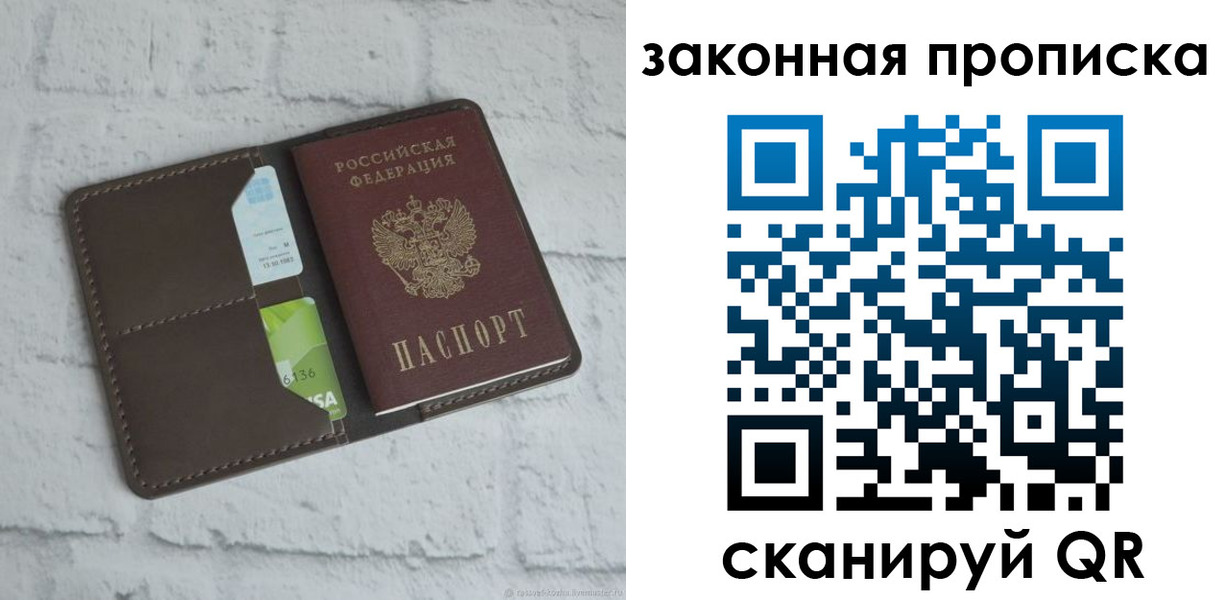 форма 3 в Богородицке